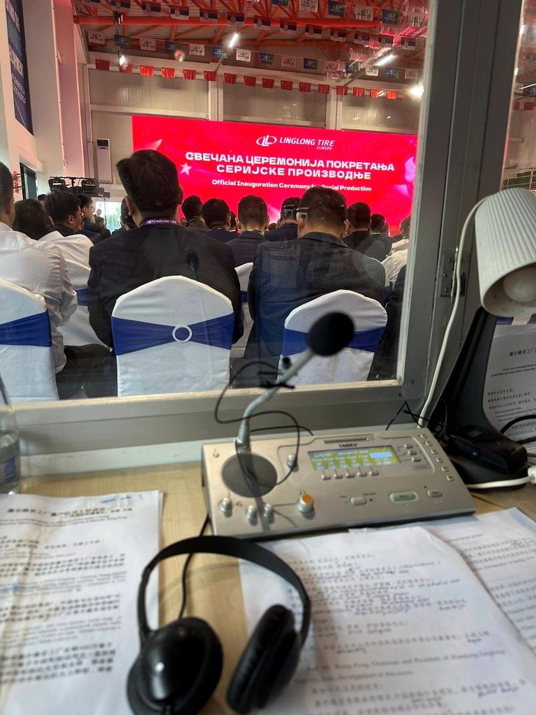 sudski prevodilac za kineski jezik